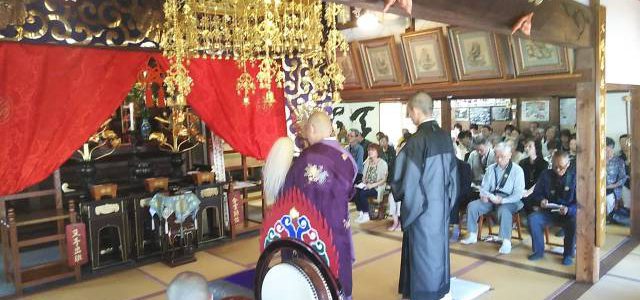 平成30年 秋彼岸会 平成30年 秋彼岸会