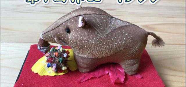 東光寺手芸会開催予定 東光寺手芸会開催予定