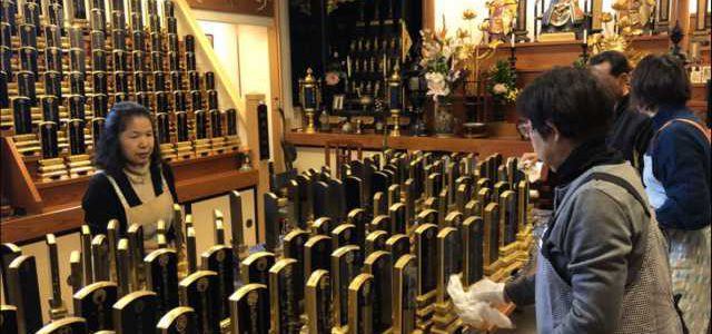 年末お位牌みがき 年末お位牌みがき