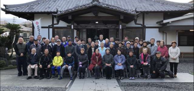 平成30年 冬の報恩感謝の会 平成30年 冬の報恩感謝の会