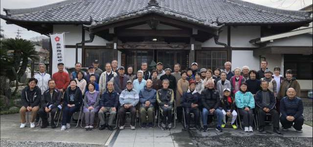 令和元年 年末報恩感謝の会 令和元年 年末報恩感謝の会