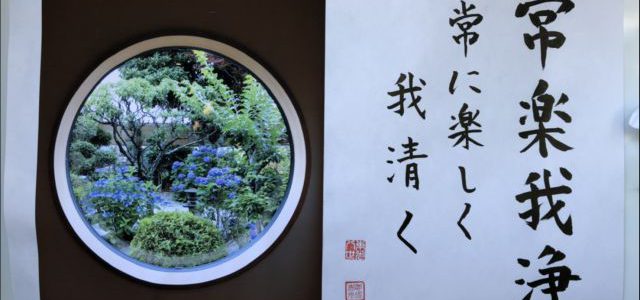非思量NO.268 非思量NO.268